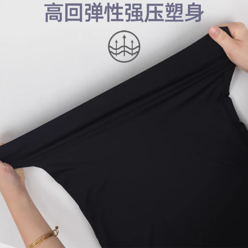 Langsha men's shapewear, belly vest, summer corset, sports bra, corset, waist shaping, tight-fitting meat-hiding artifact