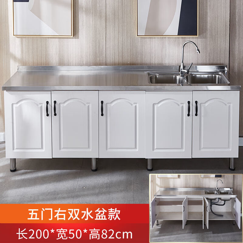Vinoa simple cabinet rental cabinet kitchen cabinet stove cabinet cabinet home cabinet sink cabinet 200 five-door flat#