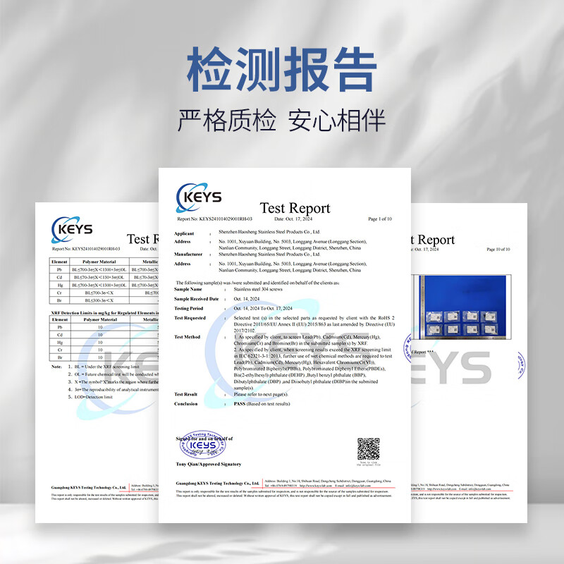 Xilili 304 stainless steel switch socket panel screws 86 type wire box universal screws M4*50 100 pieces/pack