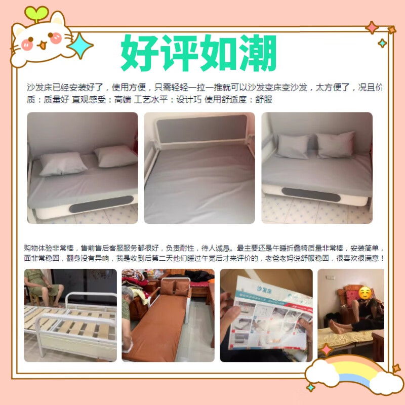 Folding dual-use sofa bed 2025 new living room single balcony multi-functional bed small apartment internet celebrity retractable bed can be stored Gray cat claws can be stored Total width 1.08m + mattress (sponge)
