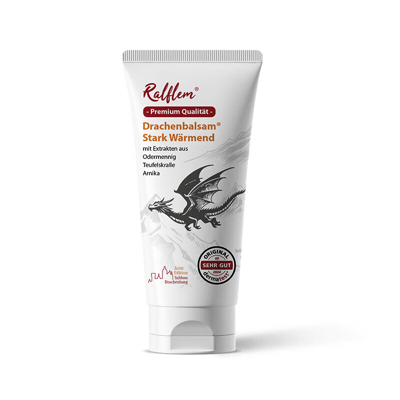 Ralflem sports massage cream imported from Germany 100ml*1