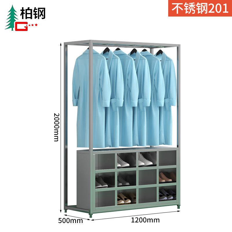 Baigang stainless steel clothes and shoes integrated cabinet dust-free and sterile purification workshop hangers factory workshop laboratory shoe cabinet coat and hat 201 clothes and shoes integrated 12-grid shoe cabinet