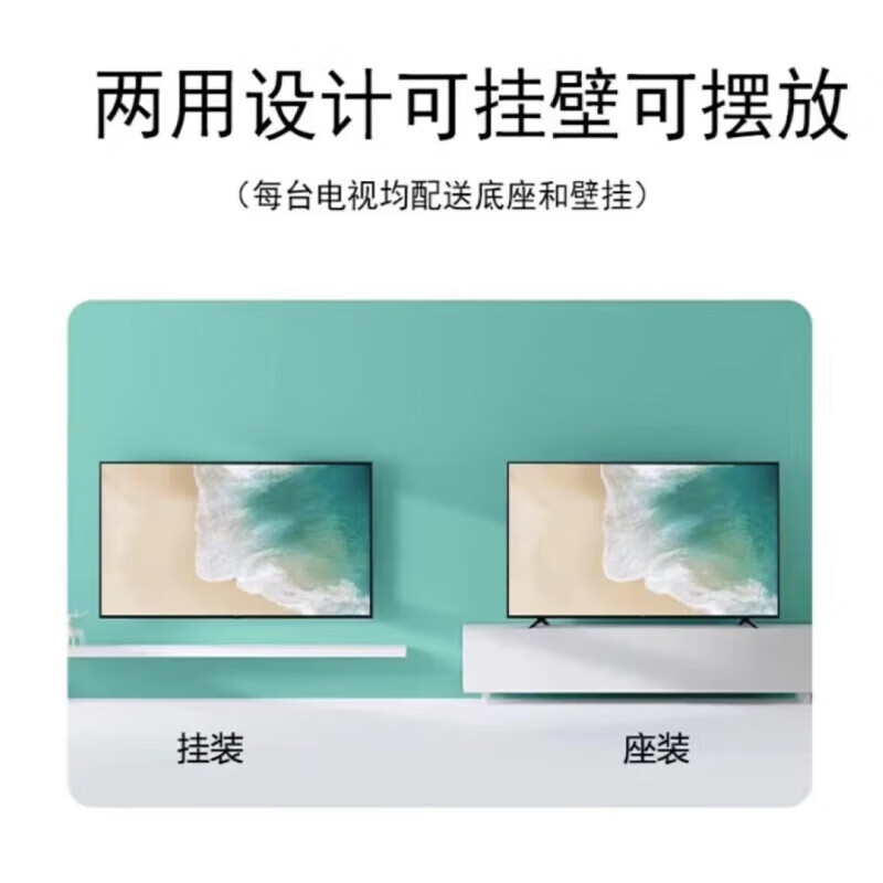 4KK ace brand new 50\55\65\75\85\100 inch TV 4K ultra-clear smart WiFi voice network mobile phone projection home hotel hotel LCD flat-panel TV LED55 high-definition TV version (length and height 88X50 cm)