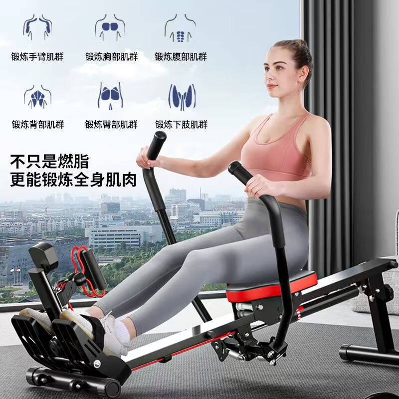 Jifeiman rowing machine household liquid resistance hydraulic water resistance wind resistance rowing machine indoor bold rowing machine weight loss fitness equipment champion high-end