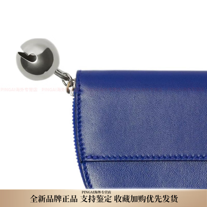 Burberry (BURBERRY) Shield Embossed Equestrian Knight Pattern Lambskin Coin Purse Women's Knight Blue New Year's Gift Basic Pack (Bag + Dust Bag)