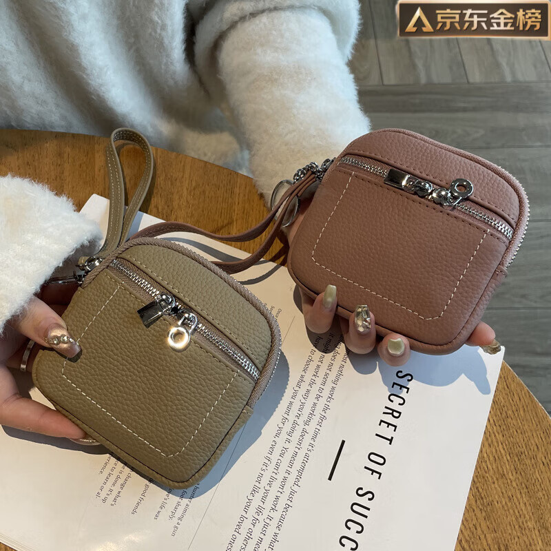 GUIG German imported quality genuine leather coin purse 2025 new first-layer cowhide small wallet for women compact lipstick earphone collection lotus root purple