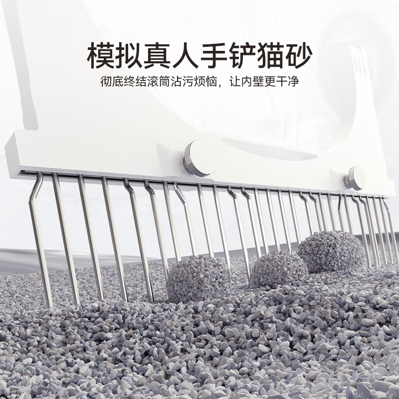 LALAHOME fully automatic cat litter box, intelligent automatic litter replenishing cat toilet, anthropomorphic sand shovel, safe and clean, saving sand and preventing splashing