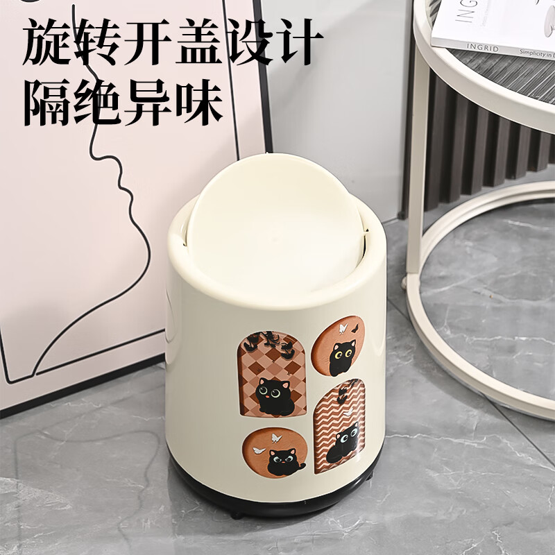 Baiyite trash can household 2025 new model living room kitchen bedroom removable high-value cartoon cute sanitary bucket with wheels large round trash can without lid and wheels
