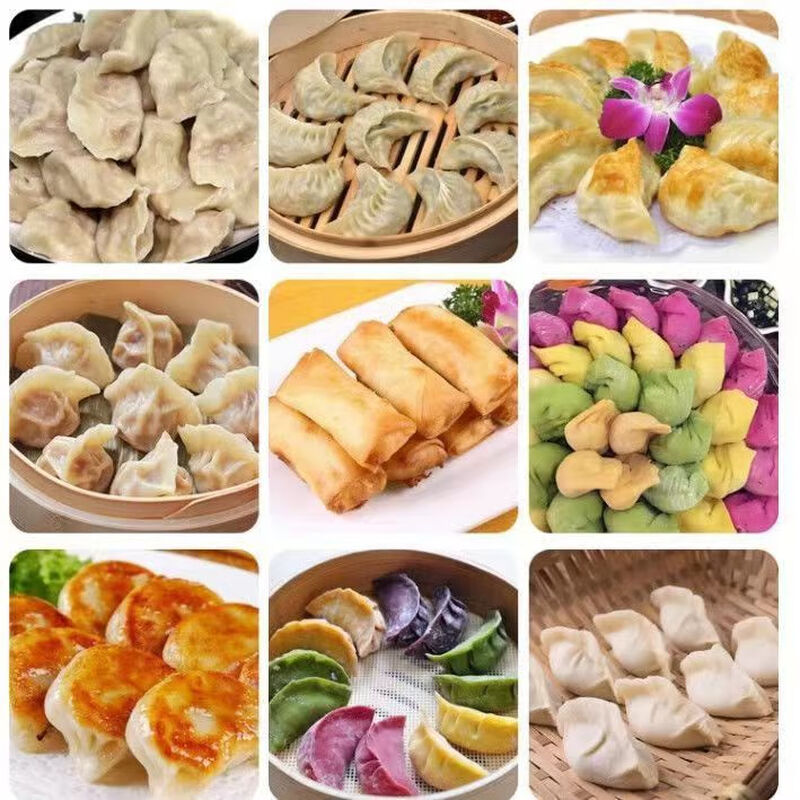 NAOISKEY Naoski fully automatic dumpling machine new large dumpling machine commercial fully automatic dumpling machine small imitation handmade household dumpling making type 130