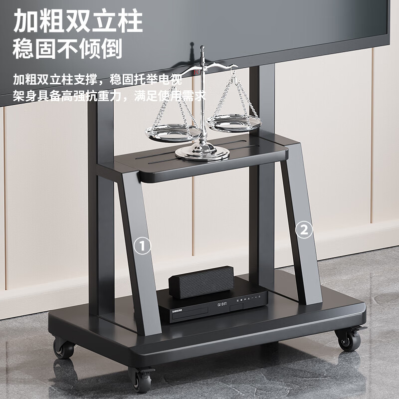 Xingkaishi mobile TV bracket (32-150 inches) universal floor-standing TV hanger TV cart video conferencing live display screen mobile cart floor-standing TV bracket 70-120 inches double the load-bearing upper and lower storage tray horizontal screen installation