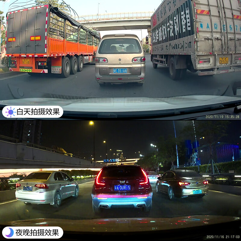 Lingzhou Geely Xingyue L driving recorder special original factory wire-free ultra-clear night vision 24 models Changfeng version hidden Xingyue L (2021-2024 models) special/black (single lens) 2160P 4K +64G high-speed U3 card