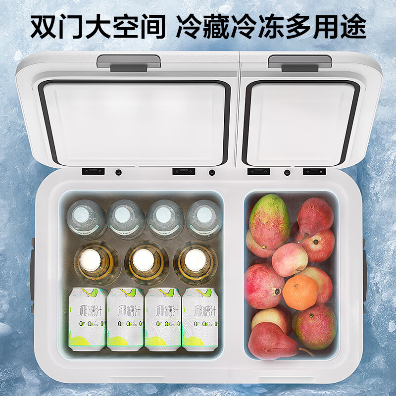 Midea Car Refrigerator Mini Home Small Office Dormitory Rental Refrigerator Freezer Mini Refrigerator Freezer Dual-Use for Car and Home - Dual Zone Design - 44L