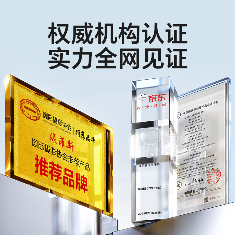 Yangfeisi Full Spectrum Light Source | Hot Selling 100w+ Live Broadcast Fill Light Full Spectrum Beauty Soft Light Anchor Special Facial Rejuvenation Desktop Bracket Light Photo Light