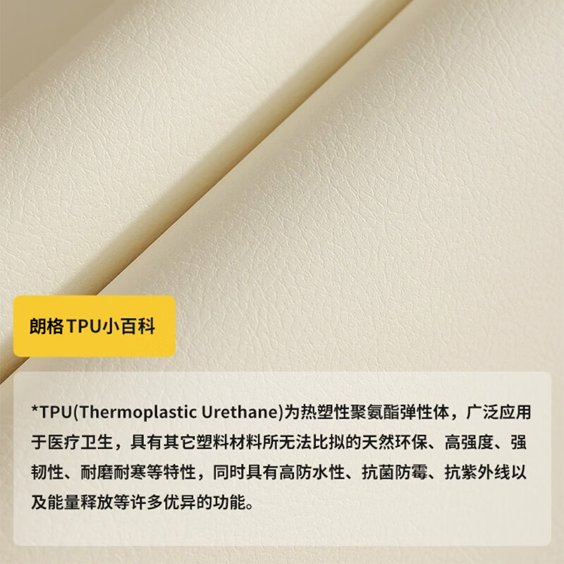 Lange food-grade tpu leather tablecloth waterproof and oil-proof no-wash anti-scalding rectangular living room home dining table coffee table mat zc middle-aged dark brown 60X120cm