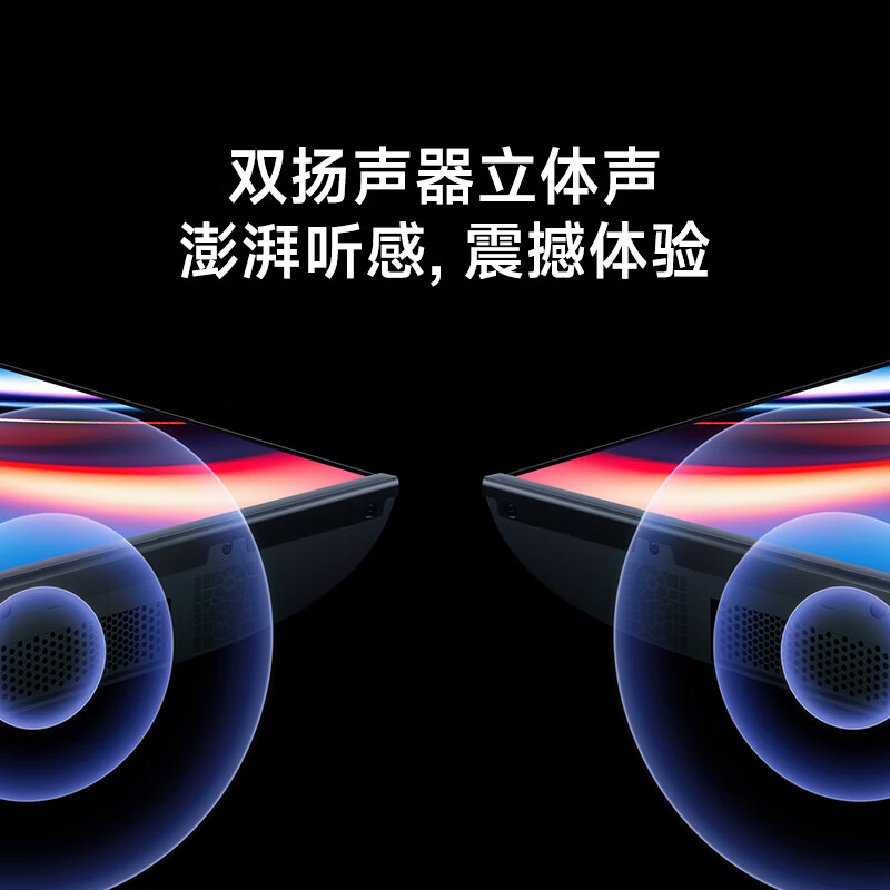 Xiaomi (MI) REDMI AI Smart TV X65-inch 2+64GB LCD TV L65RB-XT TV Flat Panel Xiaomi Display Home Appliances Smart Screen