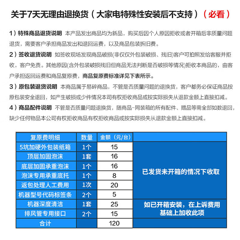 Gree (GREE) mobile air conditioner 2 HP cooling and heating, no outdoor unit, no need to drill holes, bedroom apartment, portable mobile outdoor unit, no need to install drainage air conditioner, powerful cooling, efficient heating office, large 1.5 HP powerful single cooling, store manager recommends - SF Logistics safe delivery