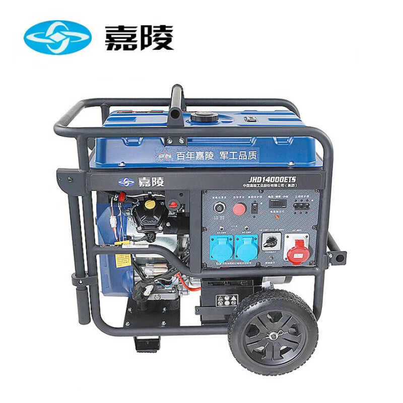 Jialing double cylinder 11kw gasoline generator 220V380V dual voltage JHD14000ETS_double cylinder 11kw equal power