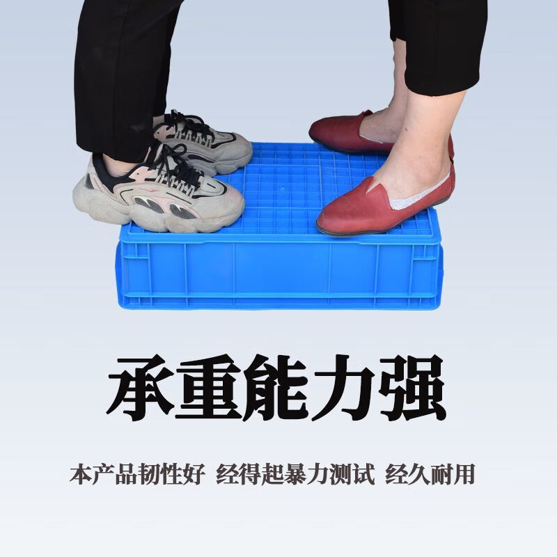 Vinoa thickened rectangular compartment plastic box turnover box screw storage box classification material accessories tool parts box 4090 eighty-eight grids/400*300*90