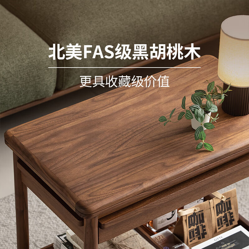 Continue writing furniture mobile side table black walnut trolley small apartment living room small coffee table solid wood sofa corner table