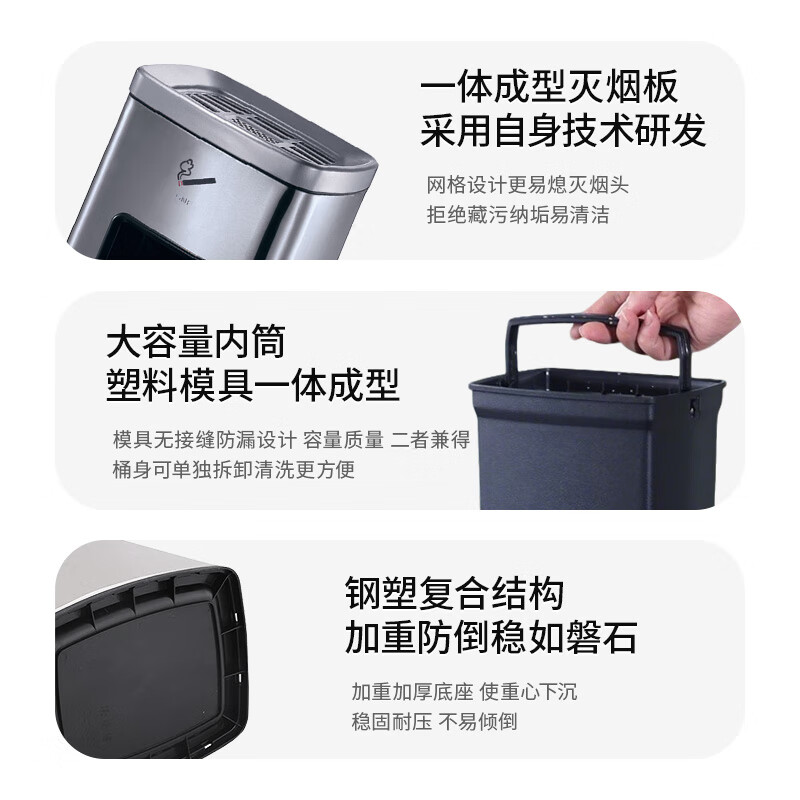 GNF cigarette butt column stainless steel vertical with inner bucket smoking area cigarette butt collector hotel lobby office building shopping mall square indoor and outdoor smoke extinguisher commercial trash can with inner bucket