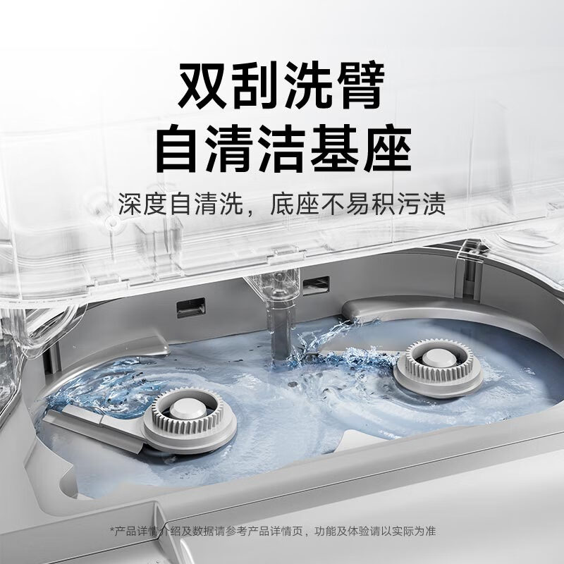 Mijia Xiaomi sweeping and mopping robot M40 S all-in-one sweeping and mopping machine base station self-cleaning dual robotic arm anti-tangle sweeper YU7 owner’s home essential gift Mijia sweeping and mopping robot M40 S water tank version