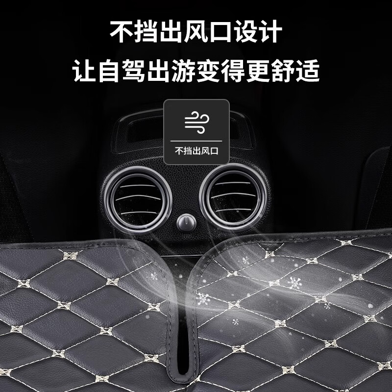Fanshengyu Car Mattress Rear Folding Portable Universal Sleeping Mat Car SUV Inflatable Travel Camping Car Folding Bed Thickened Nappa Leather Black Red Line 130*80cm