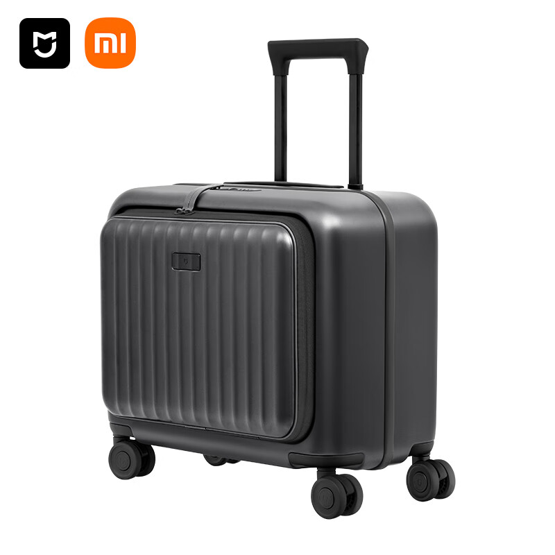 95% new Mijia Xiaomi suitcase 18-inch trolley case for men and women large-capacity business trip suitcase front opening password box dark gray silver