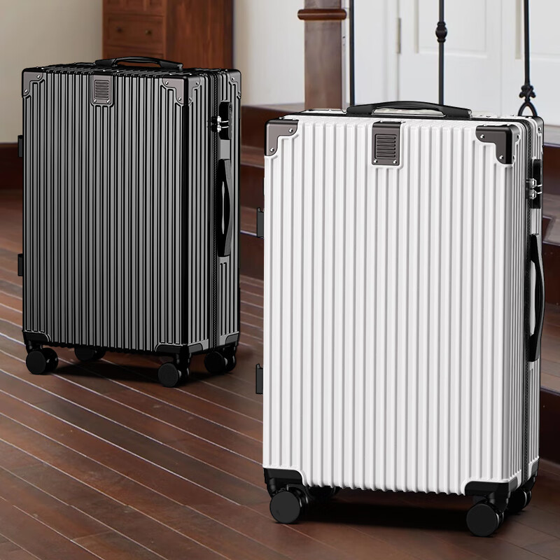 Pleasure suitcase men's trolley suitcase zipper large capacity password suitcase universal wheel student boarding leather suitcase exclusive upgraded thickened zipper - dazzling black 20 inches carefully selected good products + worry-free shopping