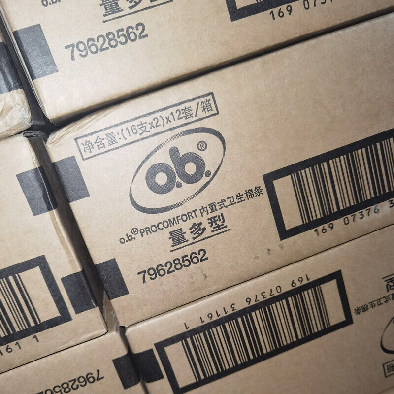 Johnson & Johnson ob tampons, large quantity, 10 boxes, small quantity, ordinary insertable sanitary napkins for day and night use, imported from Germany, large quantity, 24 boxes, fingerless cots, 2030, 16 pieces