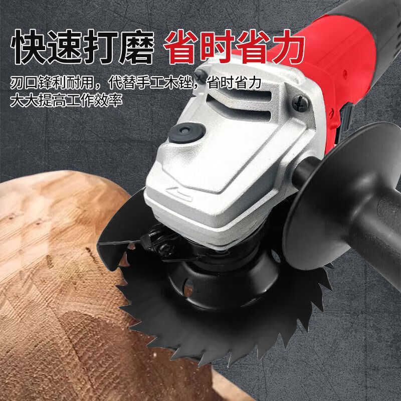 Delixi angle grinder polishing disc woodworking grinding disc hard wood wood peeling file wheel carving root carving tea tray shaping prick disc Black King Kong 100mm serrated type 1 piece