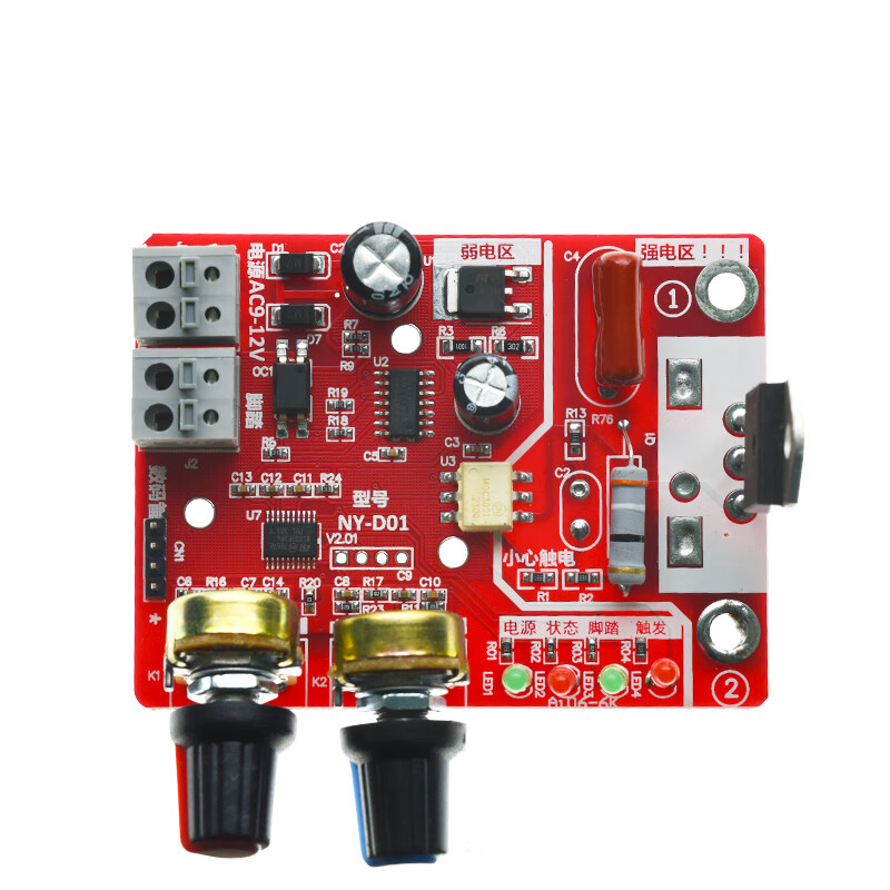 Yue Changsheng NY-D01 spot welding machine control board adjusts time current digital display spot welding machine transformer control 100A set of control board does not include power supply
