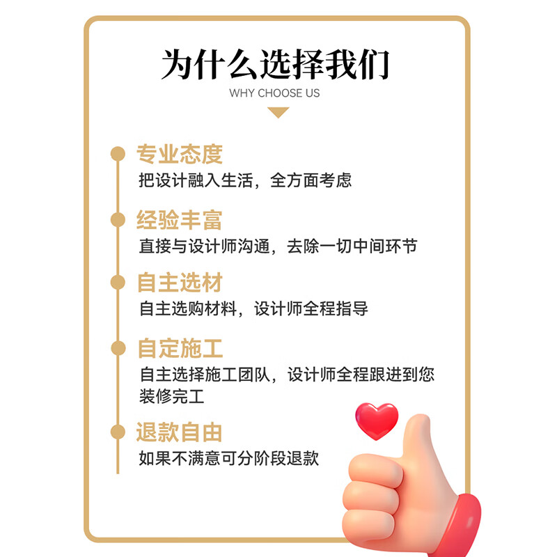 Partial renovation and decoration, heating and water circuit renovation, masonry and plastering, courtyard old house renovation, old house renovation, sticky bricks, masonry and plastering