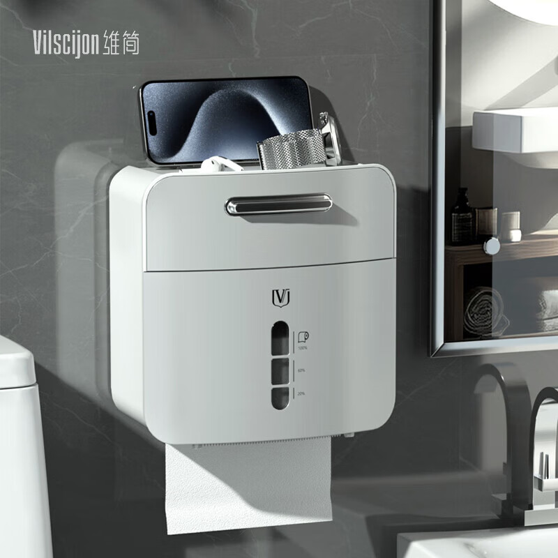 Weijian bathroom tissue box punch-free toilet tissue box waterproof wall-mounted bathroom shelf toilet paper box