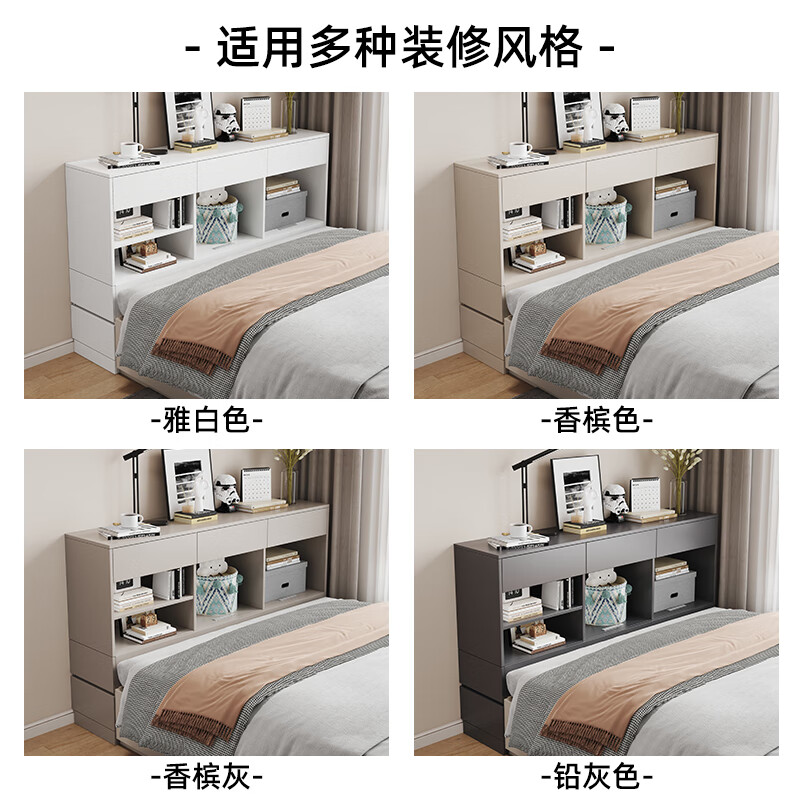 Solid wood bedside table home bedroom bedside cabinet extremely narrow gap cabinet bookcase bookshelf wall bedside cabinet long narrow cabinet custom size please contact customer service for details
