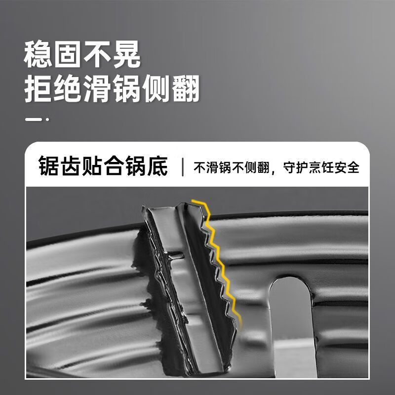 Bayco windproof hood gas stove windproof energy-saving fire cover ring natural gas stove anti-slip bracket BX26018