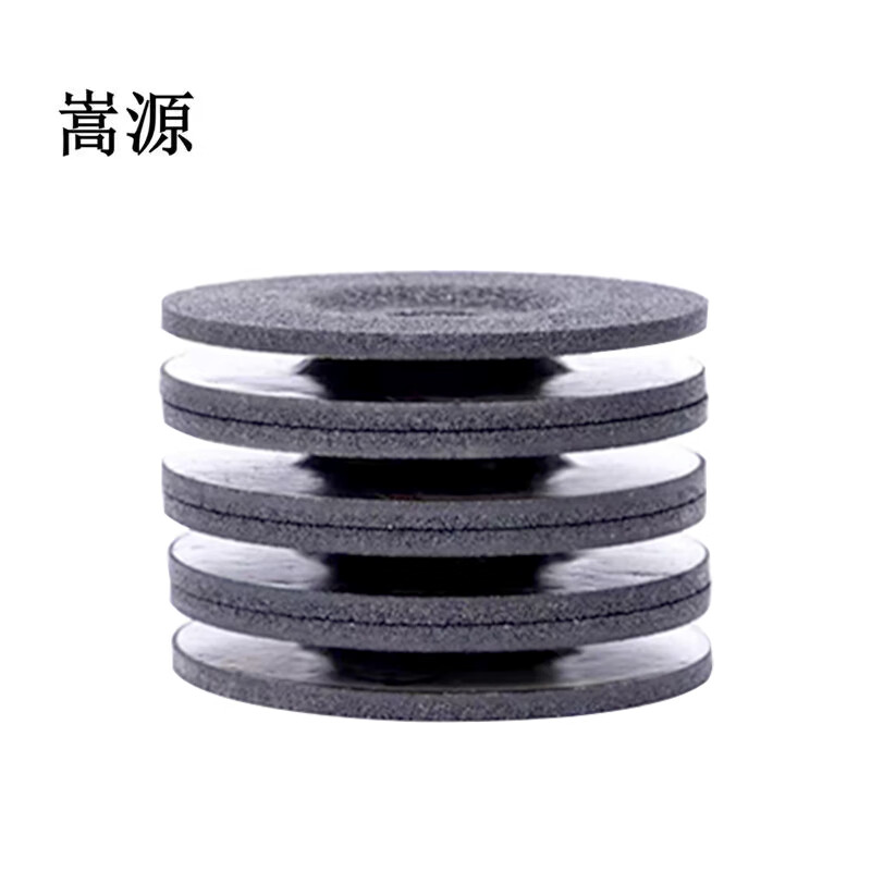 Songyuan cymbal grinding wheel angle grinding disc 100*6*16mm disc