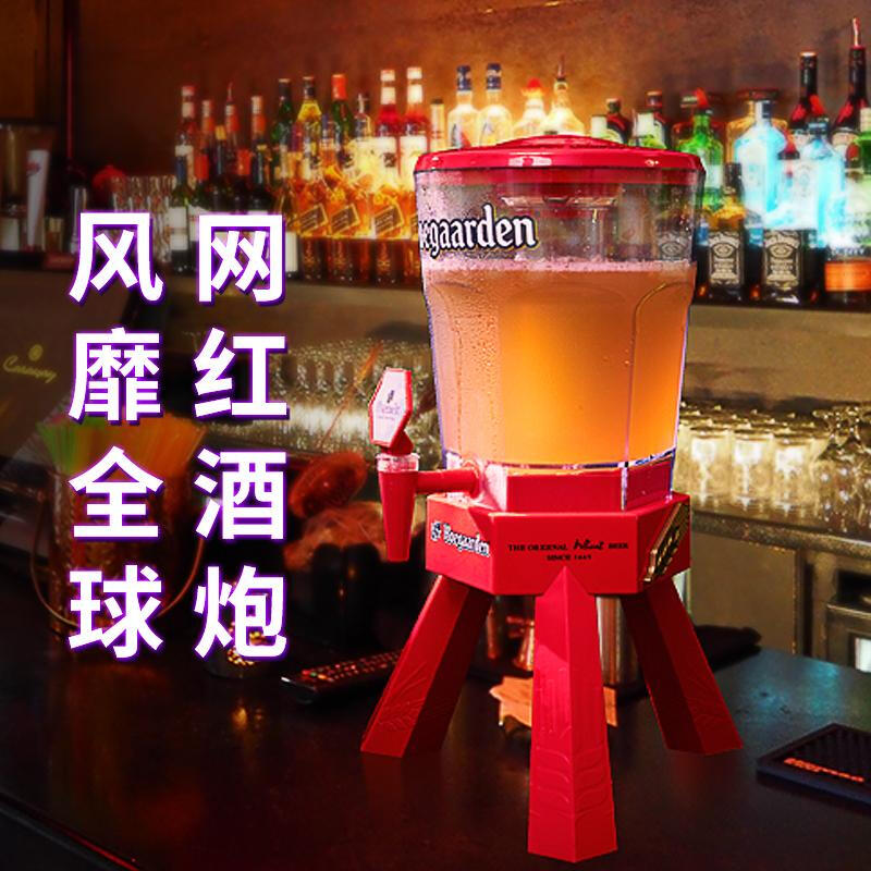 Fujia white 3 liter beer cannon beer barrel with tap beer cannon bar special internet celebrity cola barrel container beer barrel blue without LOGO