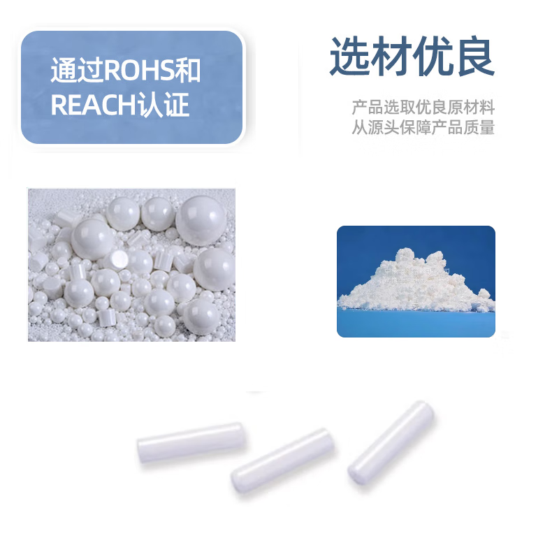 Outer diameter 2.5mm FC/PC short-shank optical fiber, inner diameter 80u-125u~250~440u~1000u ceramic ferrule, short-shank SC inner hole 128u10 pieces