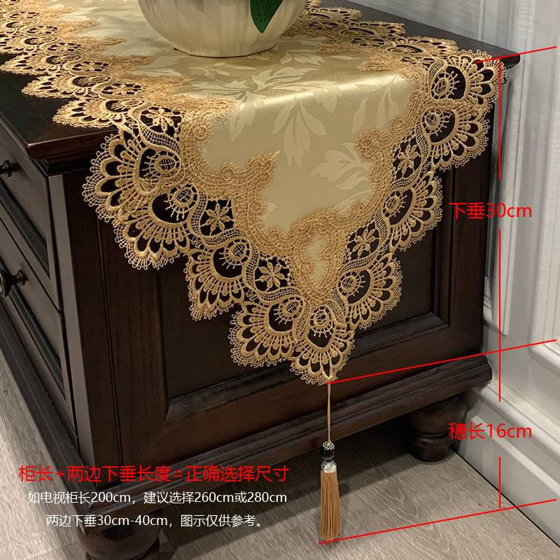 Fantasy table runner light luxury high-end American retro TV cabinet tablecloth French shoe counter cloth dust cover cover cloth B81 classical gold 40* (suitable for cabinet length 40-55cm)