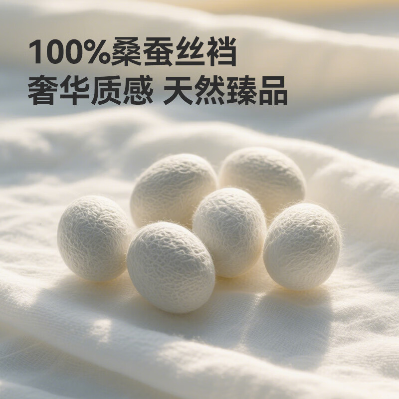 Made in Tokyo, 100% silk crotch evening gift, 80-count Lenzing Modal men's underwear, set 1, 2XL