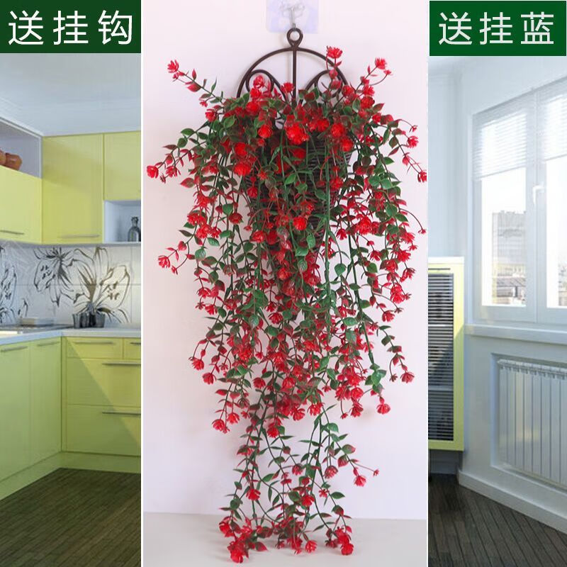 Time Bird Simulation Wall Plant Vine Rose Chlorophytum Plastic Decoration Wall Hanging Rattan Living Room Indoor Hanging Basket Fake Flower 1 Hanging Blue 2 Bundle Buds Rose Vine Pink + Sticky Hanging