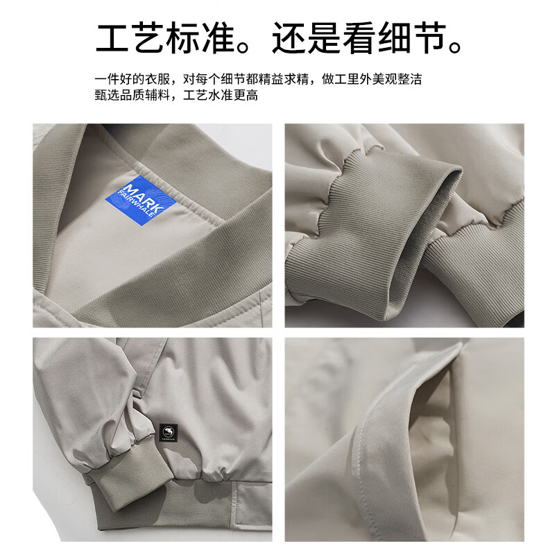 Mark Huafei Flight Jacket Men's Spring and Autumn 2025 New Casual American Baseball Collar Jacket Men's XL Black