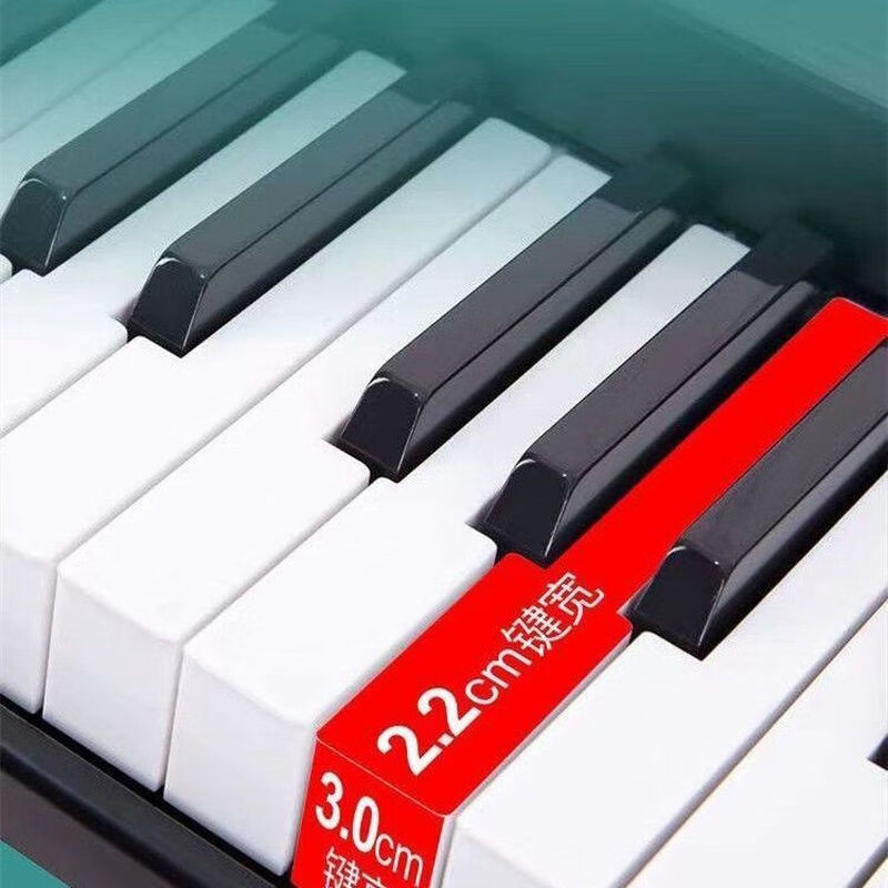 Little Angel Electronic Keyboard