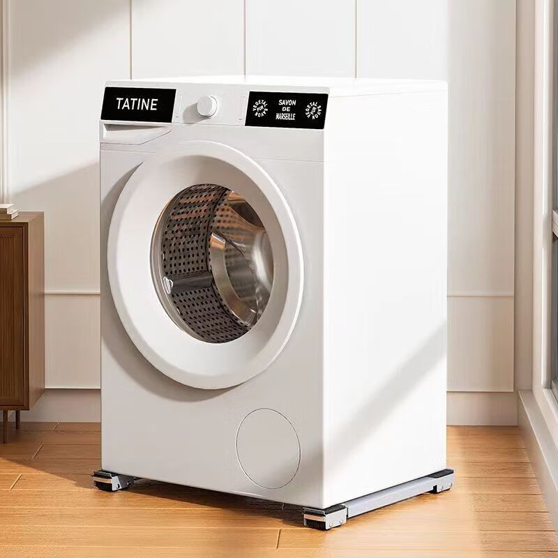 Jingeyu washing machine base mobile rack refrigerator pulley artifact universal storage rack roller sea little swan heightening bracket upgraded carbon steel model silver gray pair