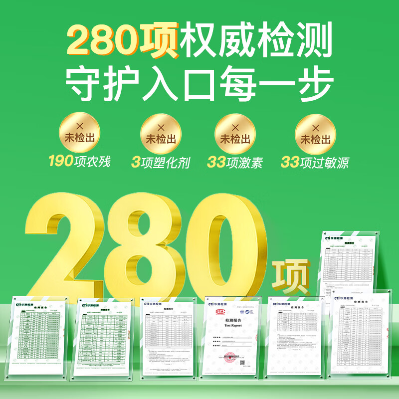 Xiaoslian dha infants and young children algae oil pregnant women DHA soft capsules imported algae oil suitable for 0 years and above 120 capsules