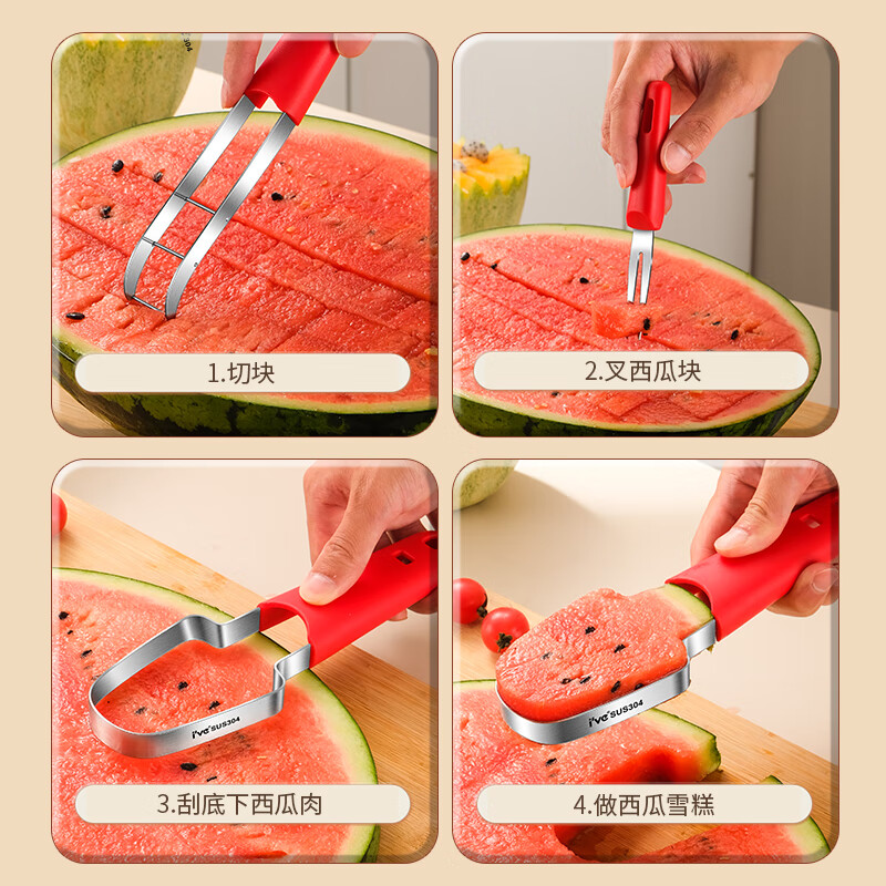 I VE ball scooper 316L stainless steel watermelon fruit scoop ice cream ice cream round spoon for platter artifact carving knife large round 316L ball scoop