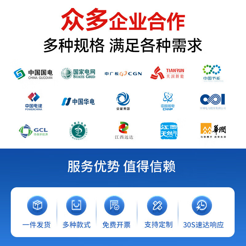 Anke high voltage insulating rubber mat power distribution room rubber mat insulating floor mat (including separate inspection report and test label) red flat surface 5mm thick 1*1 meter