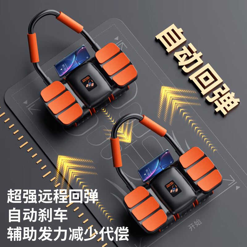 Youpinjian Abdominal Wheel Automatic Rebound Abdominal Muscle Training Tool for Slim Belly New Six-Wheel Abdominal Rolling Wheel for Home Sports and Fitness Luxurious Six-Wheel 6 Elbow-Black_+Position Pad+Balance Pad Six-Wheel Widening_Strong