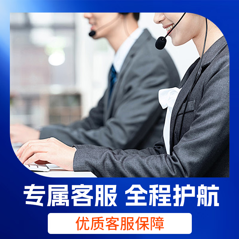 Guangshen Driving School Driving License Test Driving School Driving School Driving License Students Weekday Classes C1/C2 Including Exam Fee and Re-examination Fee C2 Automatic Students Weekday Classes