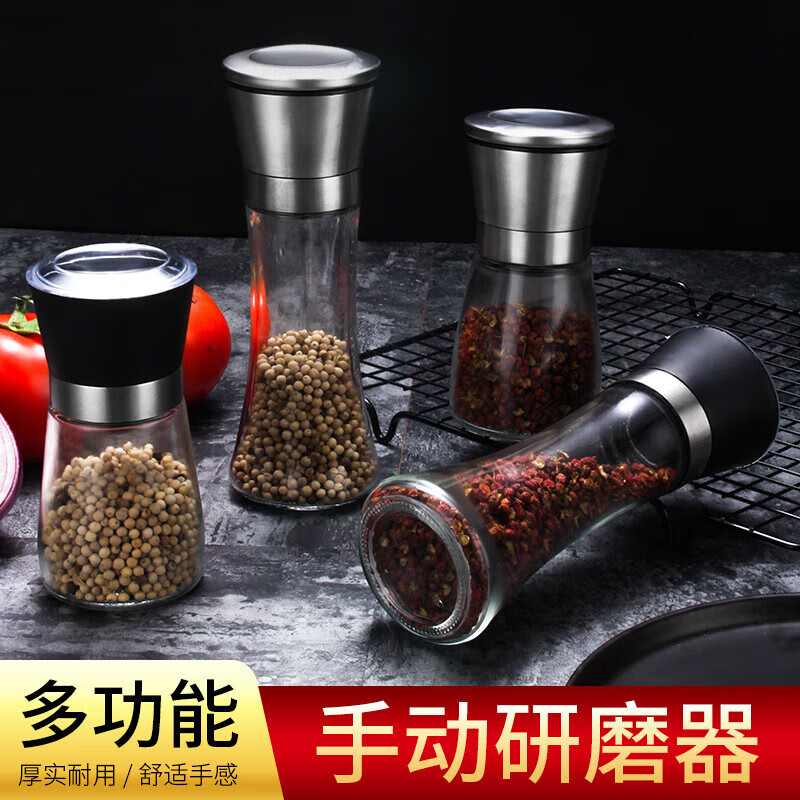 304 stainless steel grinder tall pepper grinder pepper grinder manual grinder glass seasoning bottle 304 stainless steel large
